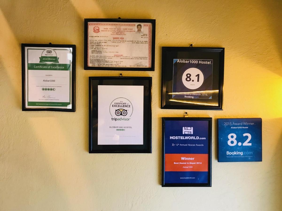 Alobar1000 Hostel Katmandu Dış mekan fotoğraf